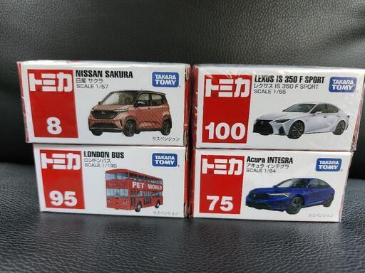 新品】トミカ4点セット (ふゆ) 東京のミニカーの中古あげます