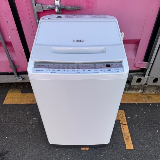 🉐Z007☆2021年製☆日立ビートウォッシュ洗濯機7KG インバーター