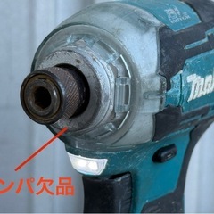 A579◇マキタ インパクトドライバ◇14.4V◇高容量6.0Ah◇打撃調整◇TD160Dの画像