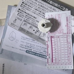 【お渡し9月】TOSHIBA 7kg洗濯機　美品　の画像