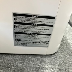 凉風扇、扇風機の画像
