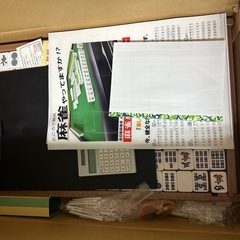 【新品未使用】全自動麻雀卓 MJ-REVO SE かんたん組立 ブラックの画像