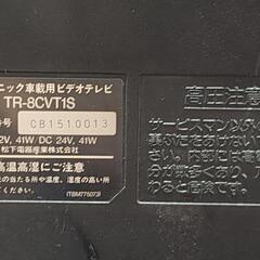 車内　VHSビデオ鑑賞の画像