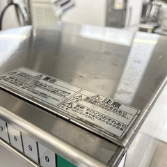 6299【美品】星崎 ホシザキ 業務用 電子レンジ HMM-18A 200Vの画像