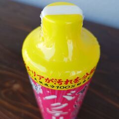 【新品未使用品】コトブキ工芸／すごいんですバクテリア（SB-1）の画像