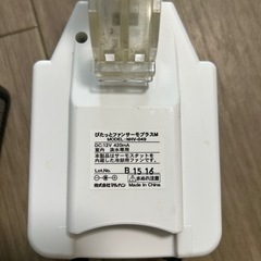 アクアリウム　水槽用　サーモファン（送風機）の画像
