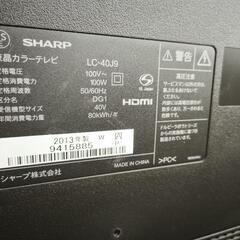 シャープ テレビ 大きいサイズ 動作確認済の画像