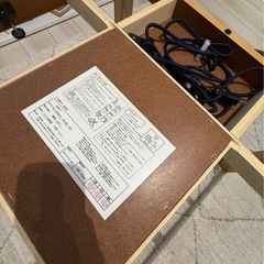 ローテーブル　こたつ布団付き　一人暮らしの画像