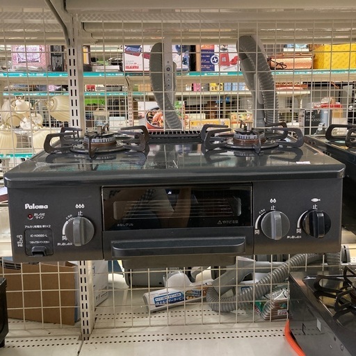 パロマ LPガスコンロ