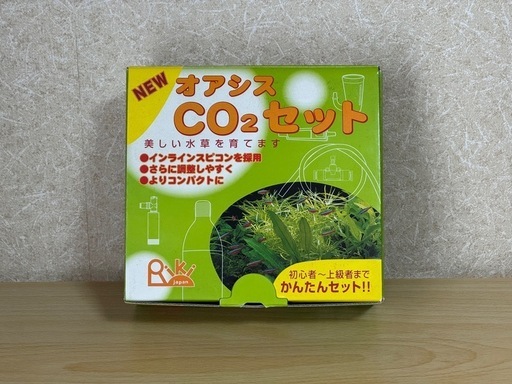 co2セット (ま。) 牧志のその他の中古あげます・譲ります