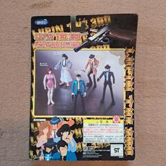 ルパン三世フィギュアの画像
