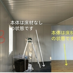 仮設住宅、プレハブ住宅、店舗、事務所、仮設ハウス、プレハブハウス、現場事務所、簡易ハウス、受付室はカスタマイズ可能です。倉庫も対応の画像