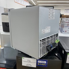 SKJAPAN エスケイジャパン ノンフロン冷蔵庫 SR-A45N 1ドア 冷蔵庫 定格内容積45L サイコロ冷蔵庫 のご紹介です！の画像
