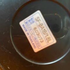 象印1.8ℓ 水筒
の画像