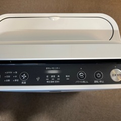 SHARP 加湿空気清浄機の画像