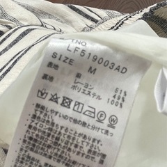 ローリーズファーム☆LOWRYS FARM☆ボトムス☆パンツの画像