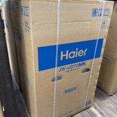 【再生品】ハイアール JW-UD70MK 洗濯機 洗濯容量7.0㎏【ハンズクラフト佐賀】の画像