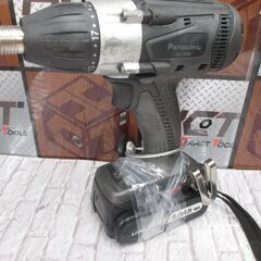 パナソニック Panasonic EZ7548 インパクトドライバ 中古品 バッテリ14.4V 3.0Ah一個 3.3Ah一個 計二個/充電器 【ハンズクラフト宜野湾店】の画像