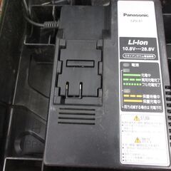 パナソニック Panasonic EZ7548 インパクトドライバ 中古品 バッテリ14.4V 3.0Ah一個 3.3Ah一個 計二個/充電器 【ハンズクラフト宜野湾店】の画像