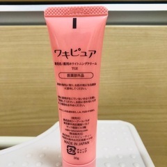 ボディケア②の画像