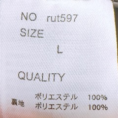 セットアップ(4)の画像