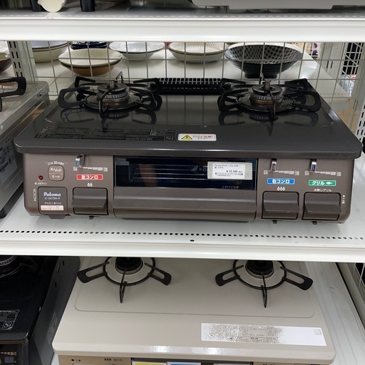 ☆リユースのサカイ幸手店☆ジモティ割あり☆ パロマ ガステーブル