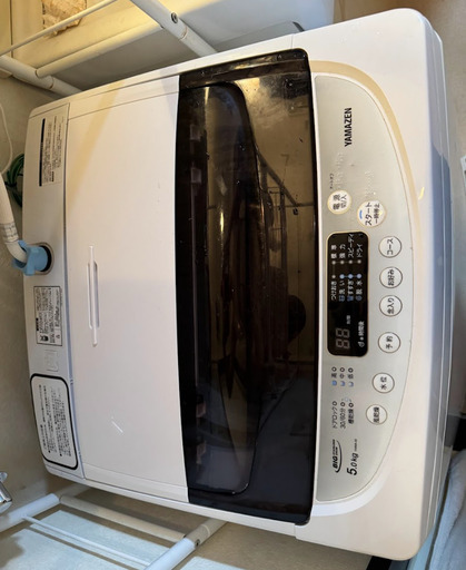 30日迄!美品 中古★山善 5kg 洗濯機【YWMA-50】 61714-01_t.jpg