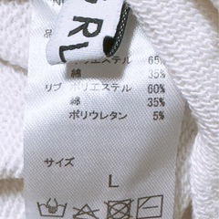 セットアップ(5)の画像