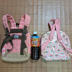 ベビーリュックサック2つの画像