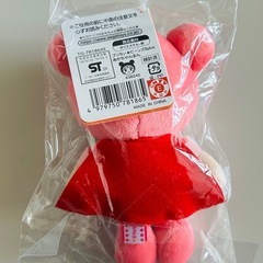 アンパンマン プリちいビーンズ あかちゃんまんの画像