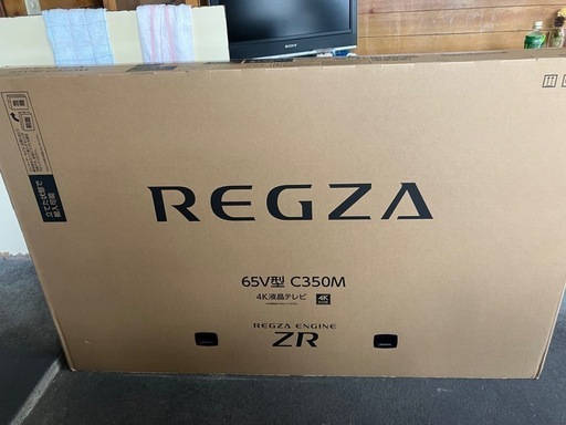 REGZA 65V型 C350M 4K液晶テレビ e-TREND｜TVS REGZA REGZA 65C350M [65V型4K・地上・BS・110度CS