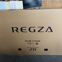 REGZA C350M 4K 液晶テレビ (C&S) 和光市のテレビ《液晶テレビ