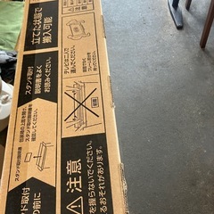 【新品・未開封】REGZA C350M 4K 液晶テレビ      の画像