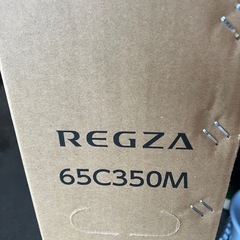 【新品・未開封】REGZA C350M 4K 液晶テレビ      の画像