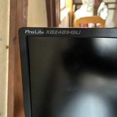 PC 24インチモニター　iiyama Pro Lite Model PL2481H　本体 の画像