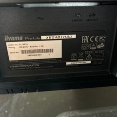 PC 24インチモニター　iiyama Pro Lite Model PL2481H　本体 の画像