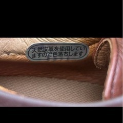 WORLD MARCH 靴　革靴の画像