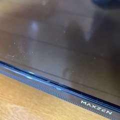MAXZEN 32インチ 液晶テレビ J32CH06の画像
