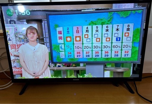 MAXZEN 32インチ 液晶テレビ J32CH06