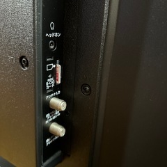 MAXZEN 32インチ 液晶テレビ J32CH06の画像