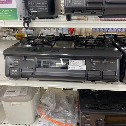 ★リユースのサカイ幸手店★SJ9974★パロマ　ガステーブル　21年製　LPガス　クリーニング済み