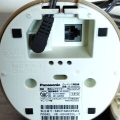 パナソニック　親子電話2点セットの画像