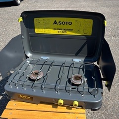 SOTO ハイパワー2バーナー ST-525 キャンプ用品の画像