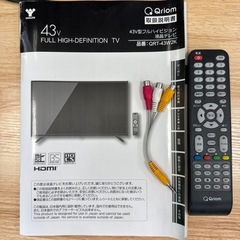 ハイビジョン液晶テレビの画像