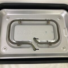 中古　美品　ニトリ　ミニホットプレート＆たこ焼き器（24個）「Tatte!」2025年製　愛知県 一宮市 名古屋 稲沢 江南 岩倉 岐阜 羽島 各務ヶ原 三重 愛知 グッドプライス一宮の画像