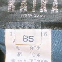 セットアップ(9)の画像