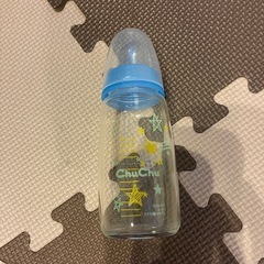 決定しました！の画像