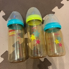 決定しました！の画像