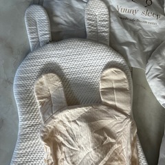 Yunny Sleep ユニースリープ　バンブーカバー　接触冷感カバーの画像