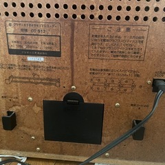 【問い合わせ期限8月15日まで】ブラザー　　カラオケカセットレコーダー　ハチトラの画像